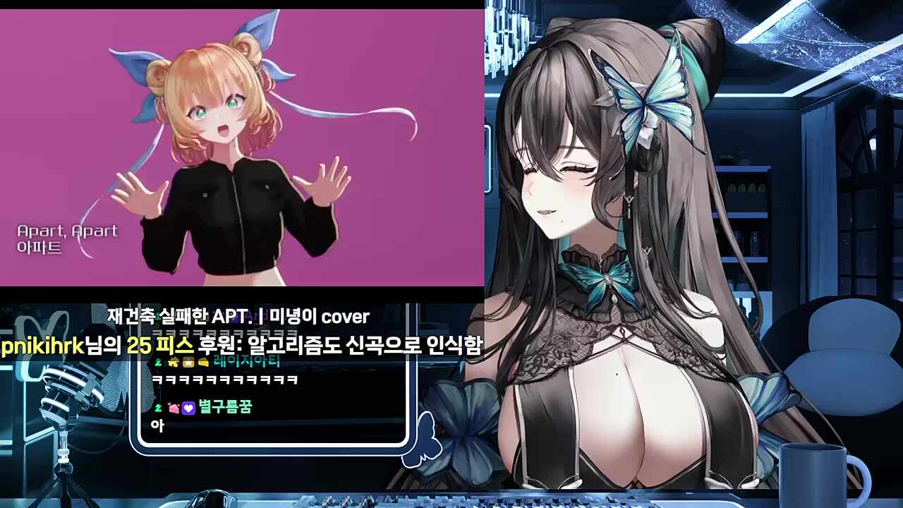 재건축 실패 아파트