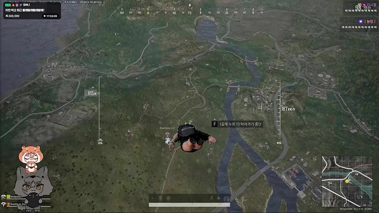 늦잠이 못 보내준다는 하루 ㅋㅋㅋㅋㅋ