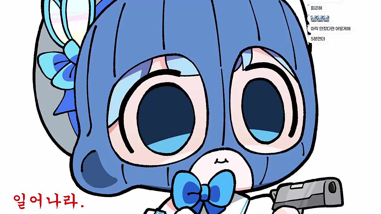 아침부터 이게 무슨