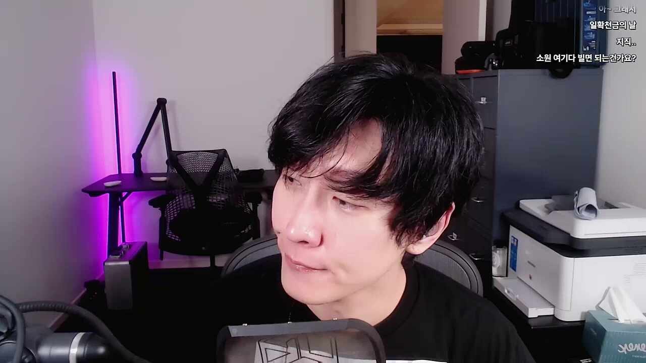 캠설치