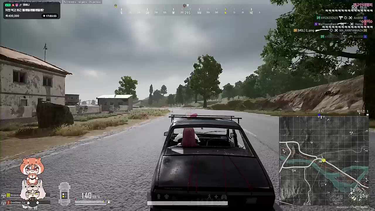 조오와써~💤 영차!🐹