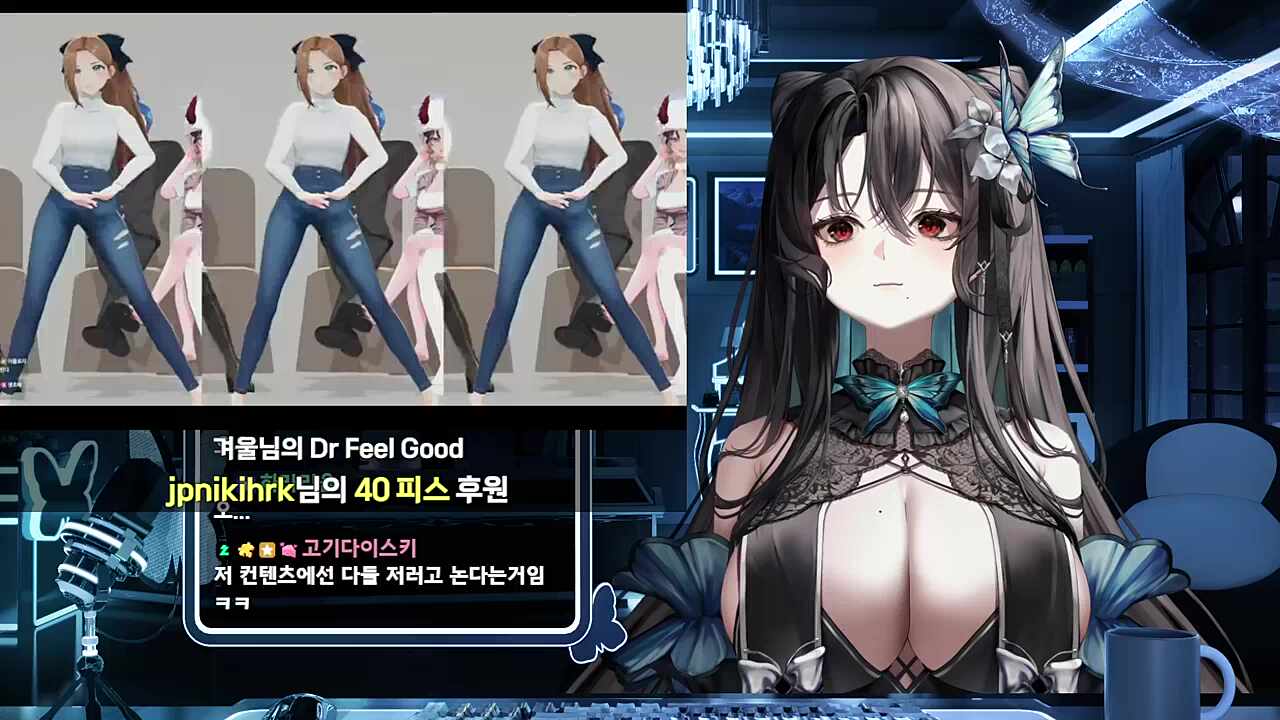 Dr. feel good