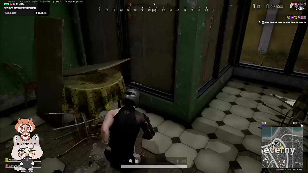 루이형이랑 일본출장 다녀온 늦잠이💤