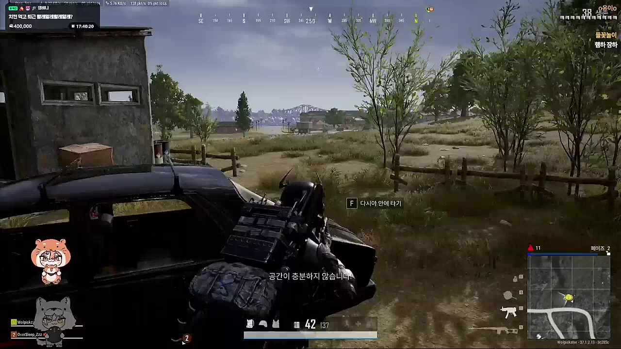 봇치랑 아이 티셔츠 사서 입었다는 늦잠이랑 루쌤 ㅋㅋㅋㅋ