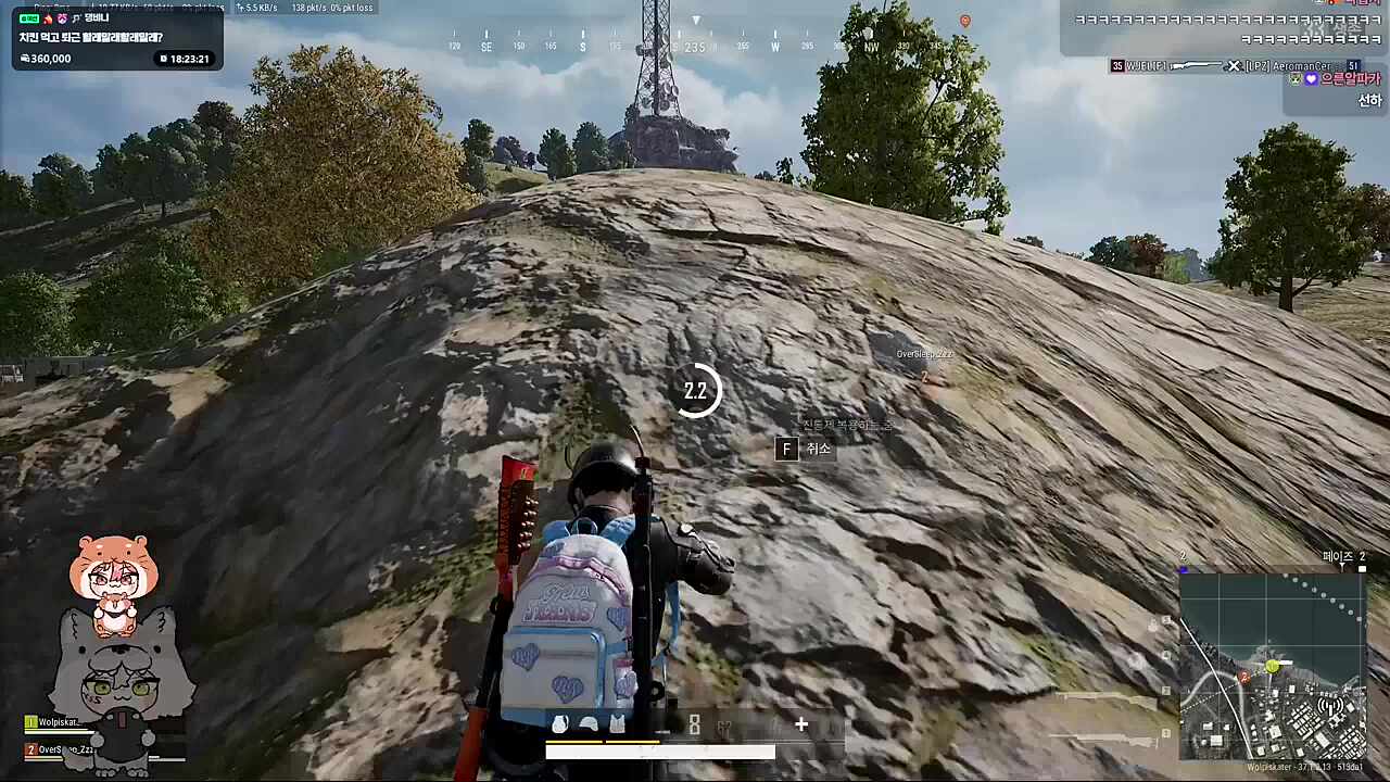 치킨 먹방하는 하루 도네로 축하해주는 이선님ㅋㅋㅋㅋ