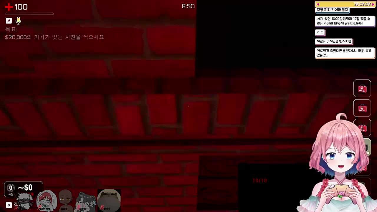 이렇게 넘어갈수 있으아아악!!! 쇼발!!!