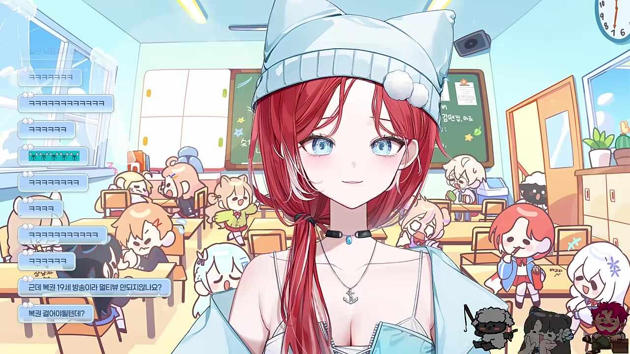 채로키 방에 있을 소년소녀 여러분 빨리 나가세요!