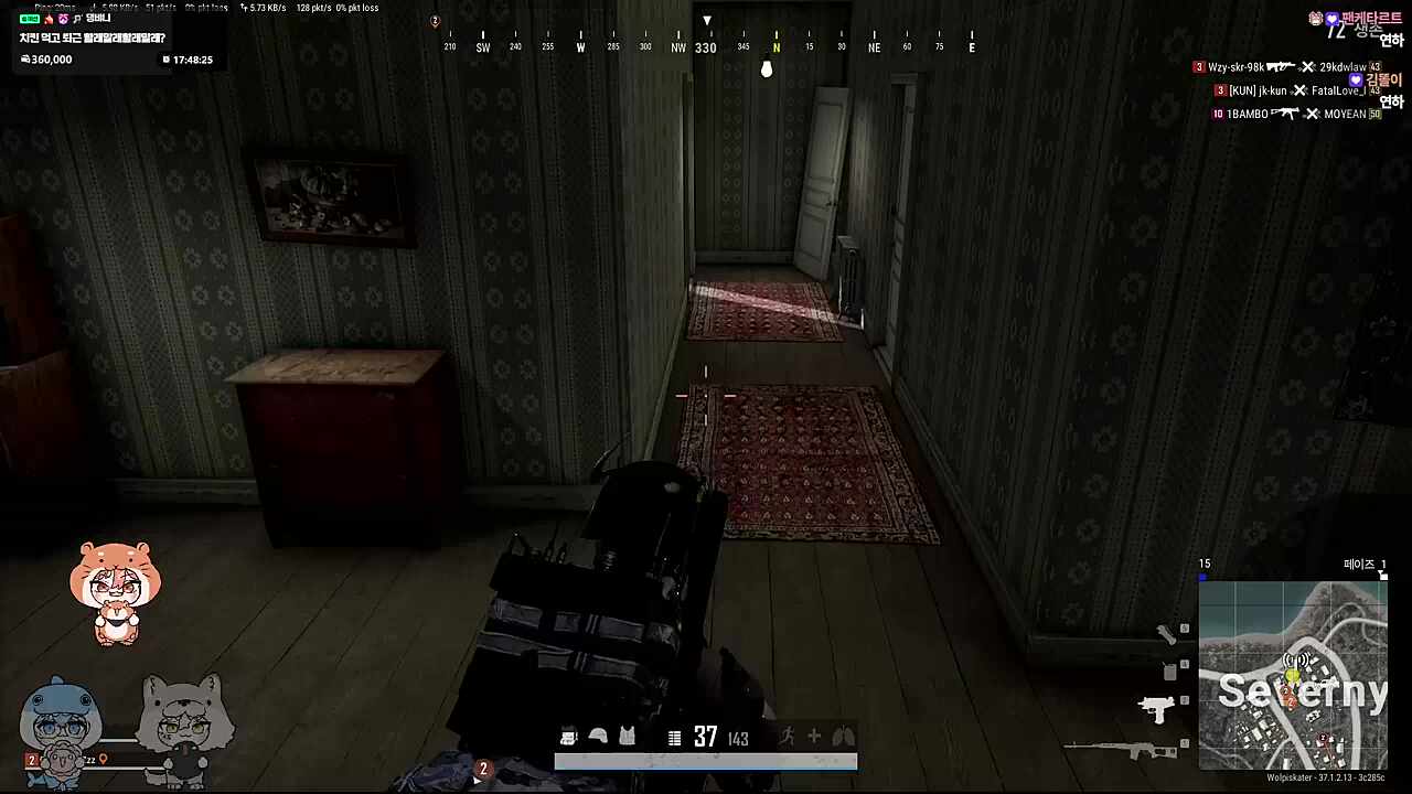 딸꾹질 멈추는법 알려주는 하루