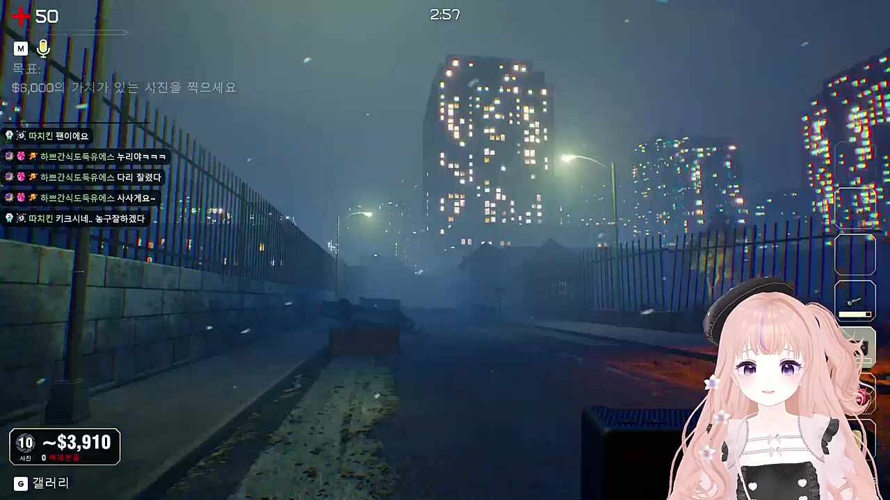 그만 밟아ㅠㅠ