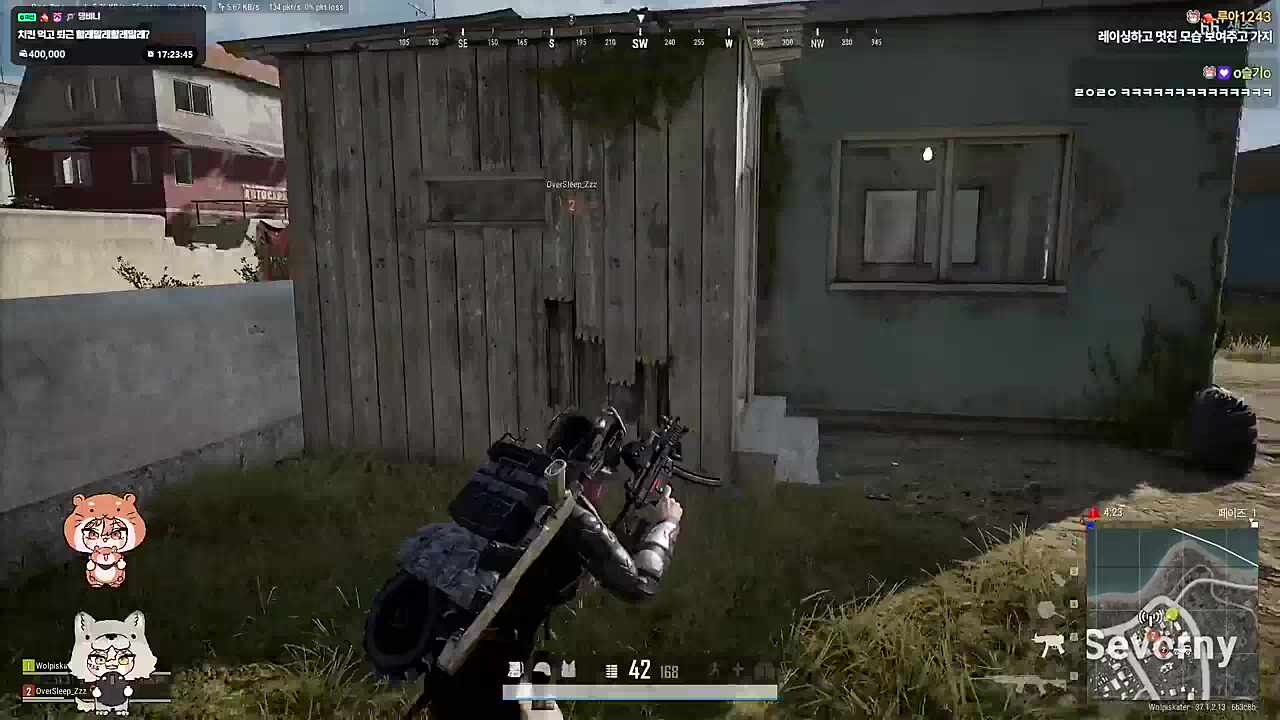 괴담책 샀다는 하루