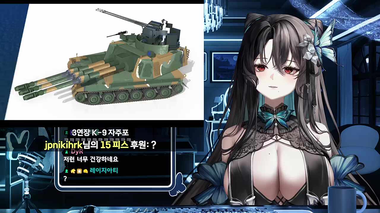 3연장 K-9