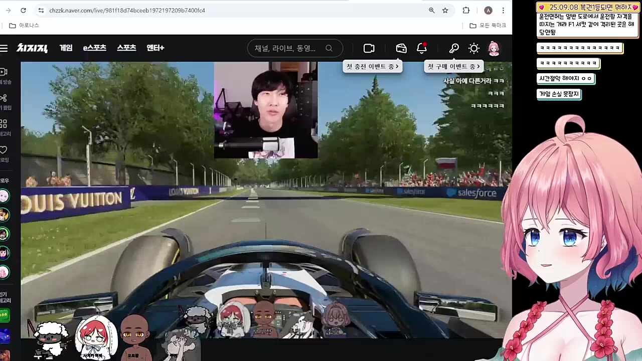 사모장의 F1 동기부여