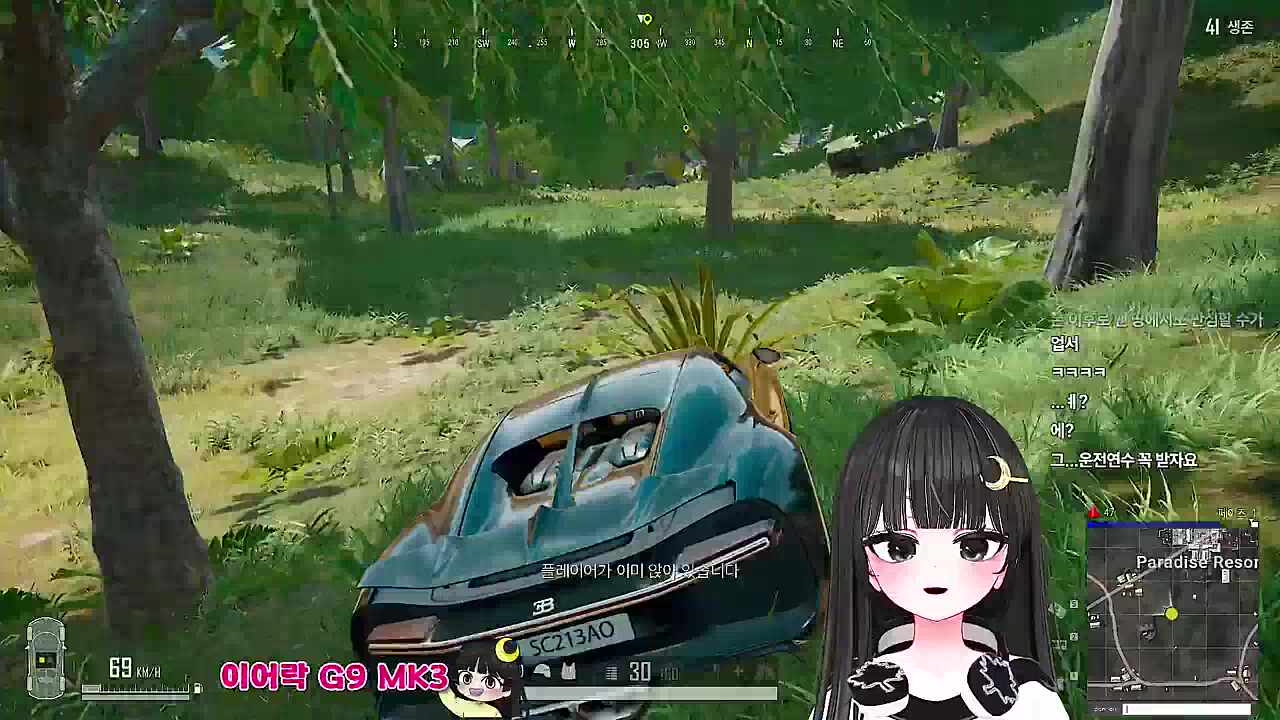 운전 연수 꼭 받아야 하는 둥샘