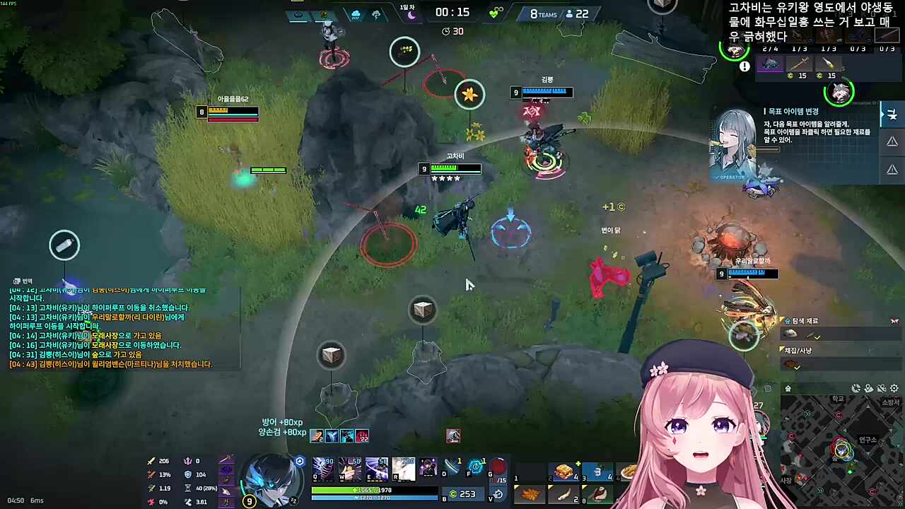 3티어 행동