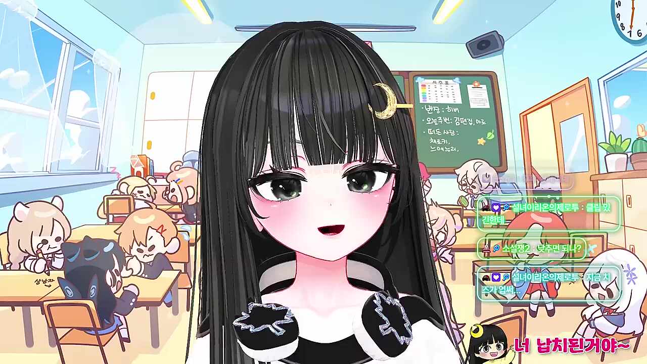 하쁘님 매도 반응(둥님)