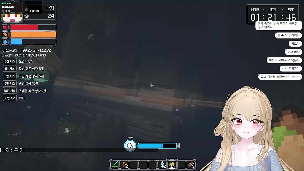 ㅇㅇ