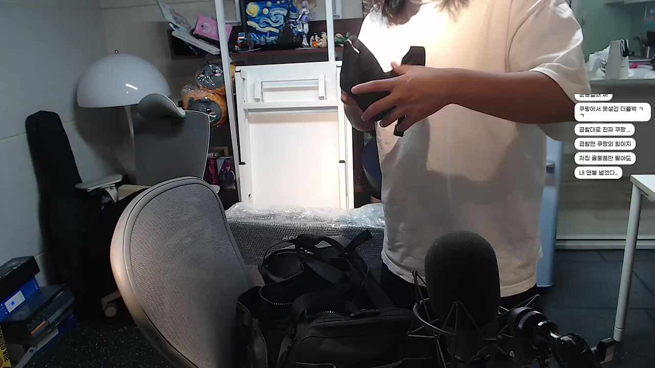 후추 운동 가방에 있는 것