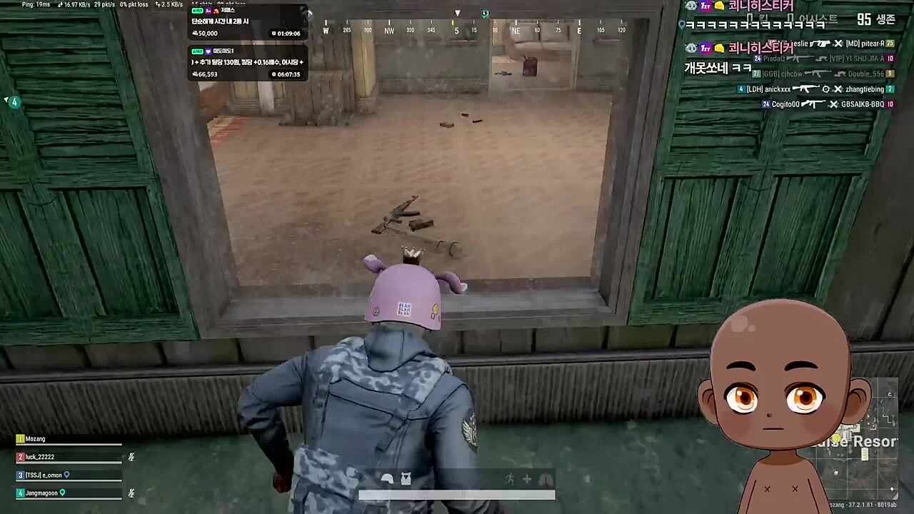 시작 후 판처 킬