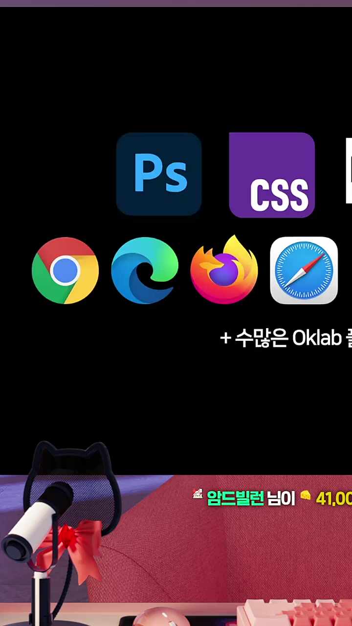 오3