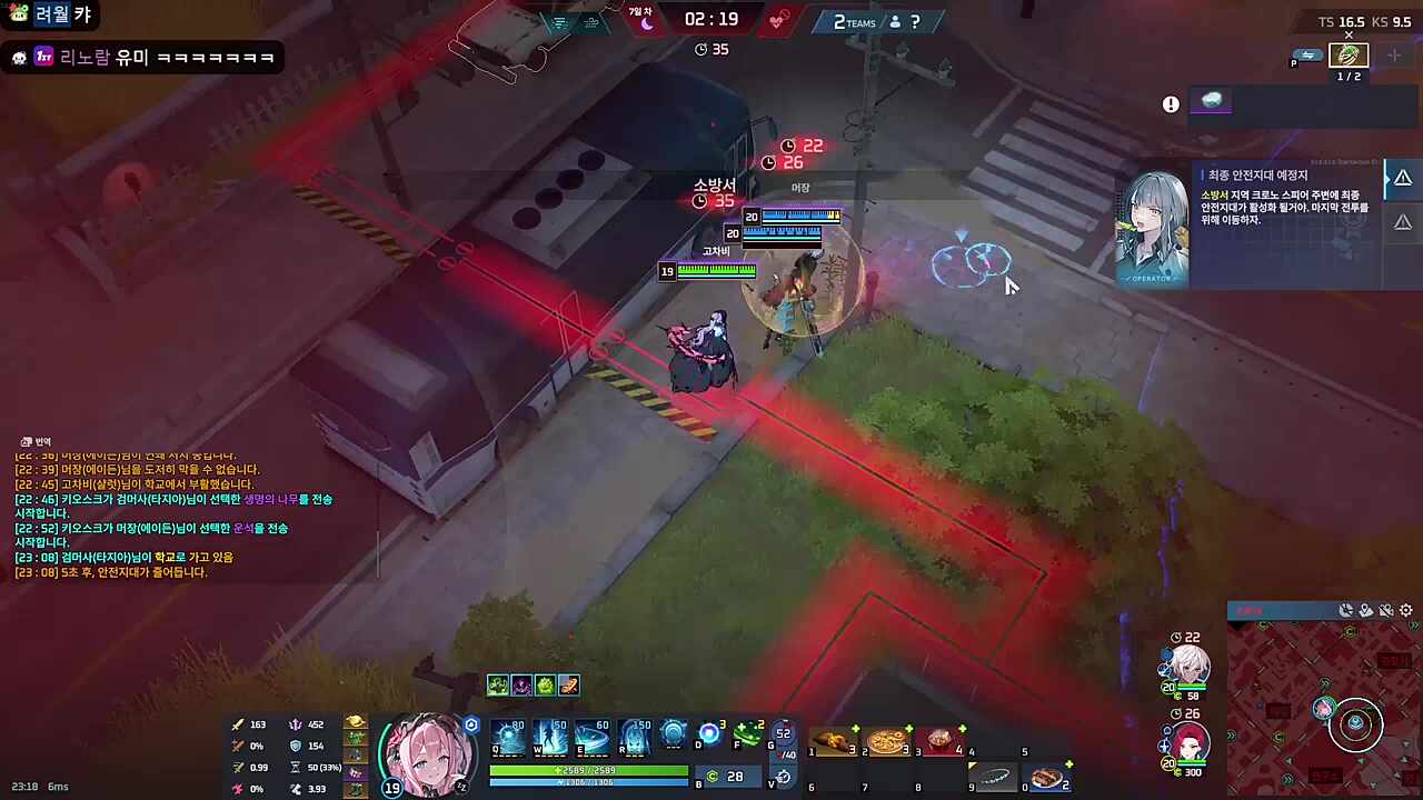 아만보 당함