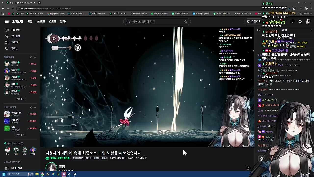 도파민 맥스 리딸