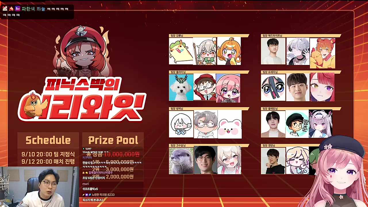 보급형 김뿡