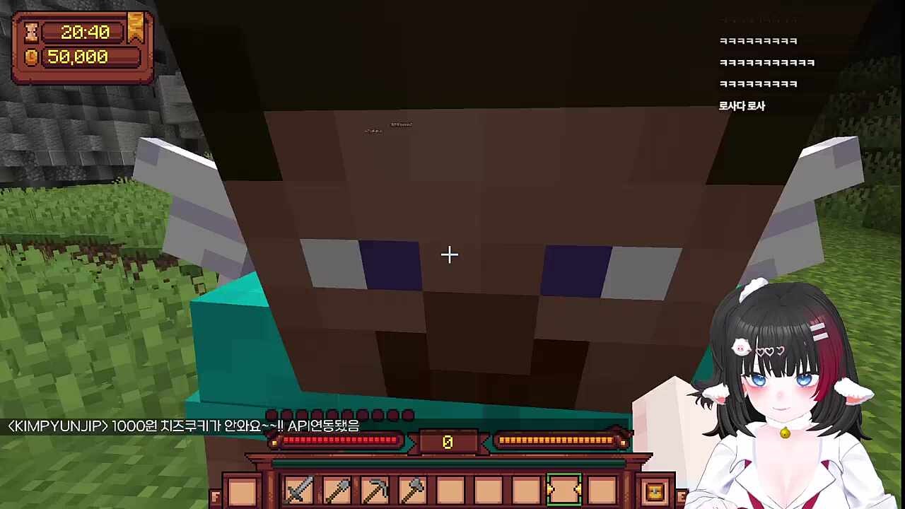 어어? 어 어 어 어 어?