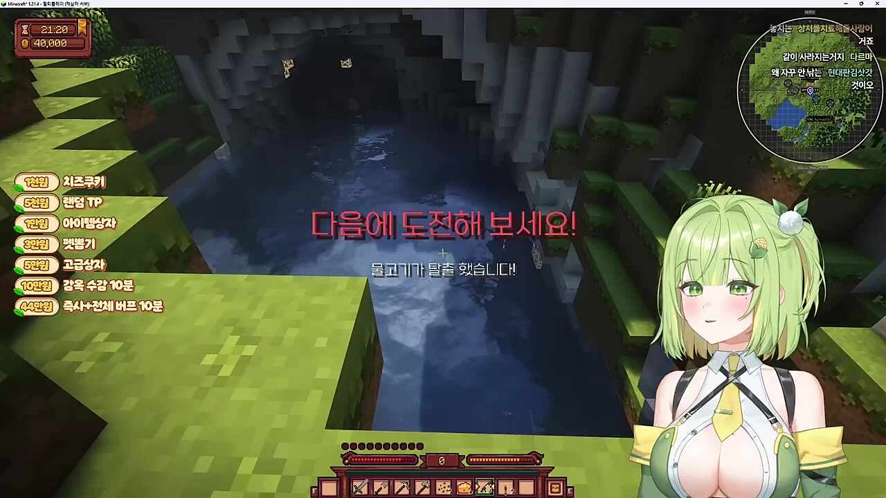 여기저기 돌아 
