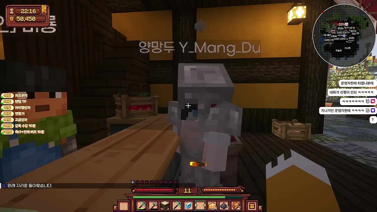 헉