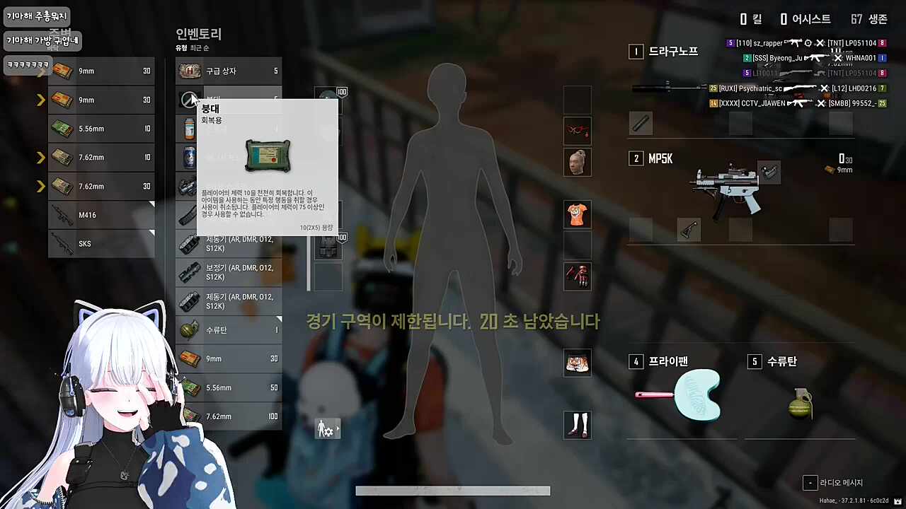 님 말고 팀장님인데? 