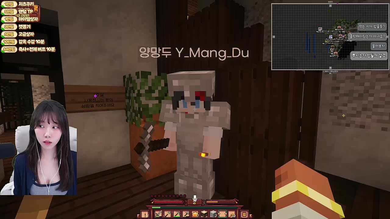 펫 