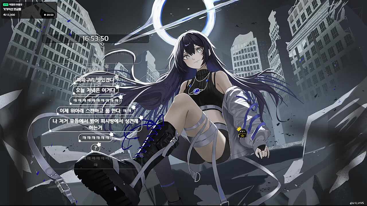 바니식 인사 / 만나면 반갑다고 만직만직