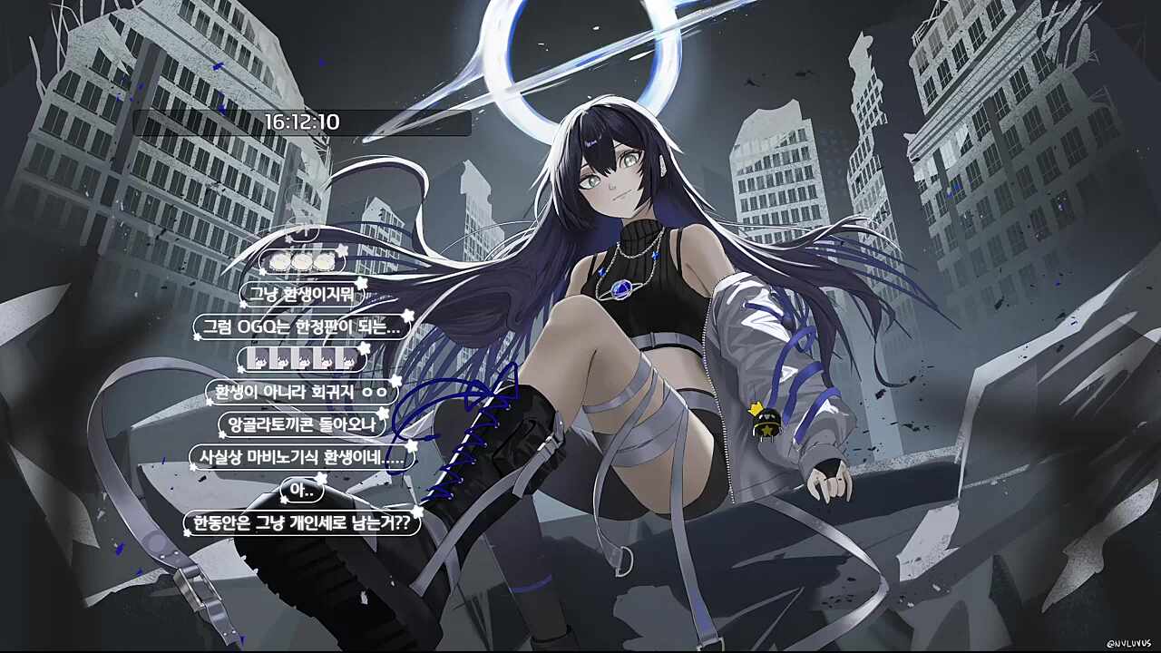 스데콘 해준다면서.. + 가슴 너프되나요? / 네