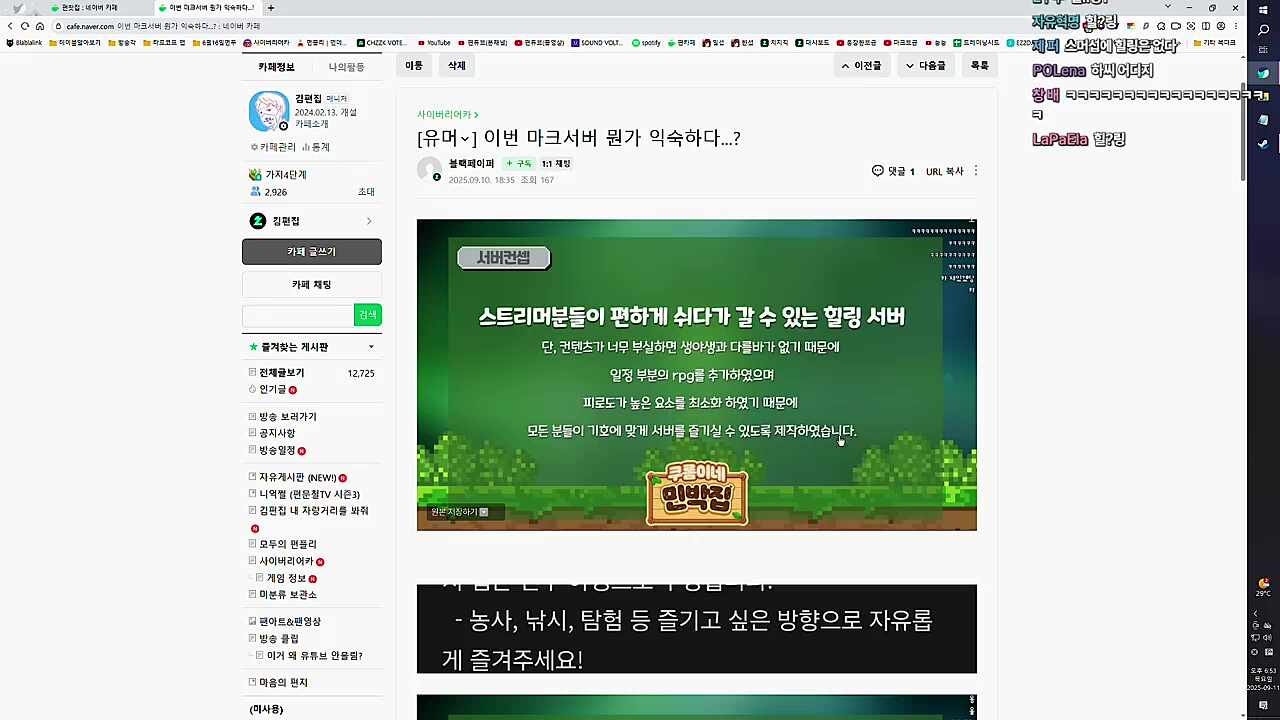 나도 해봤는데 안되더라...