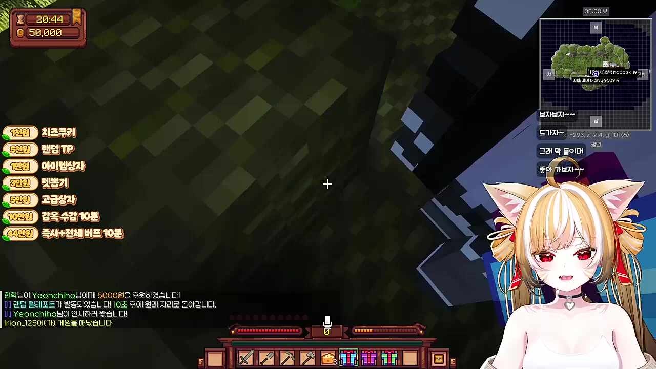 인사튀 ㅋㅋㅋ
