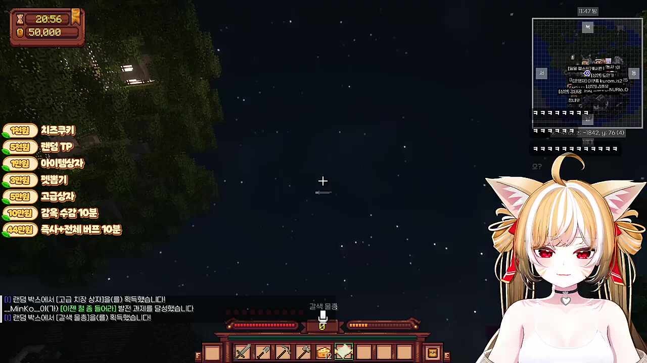 물총나와서 실망한 사람