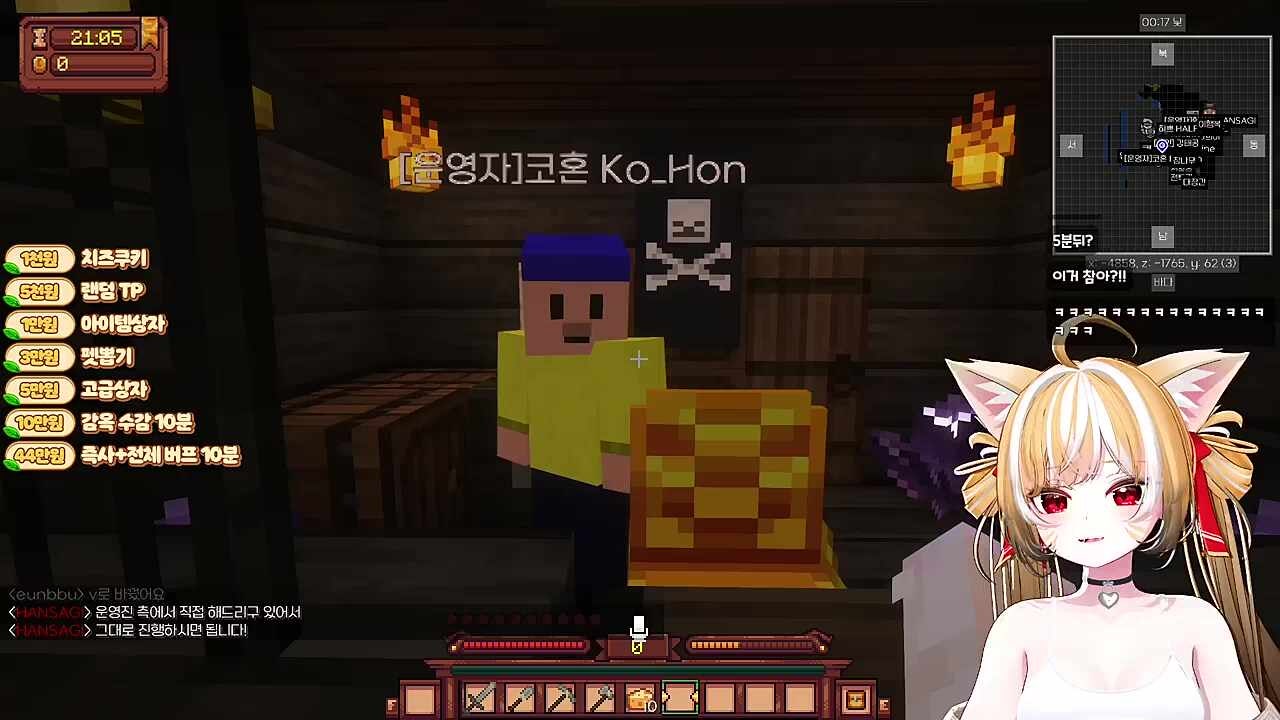 올인하고 ㅈ됨 감지