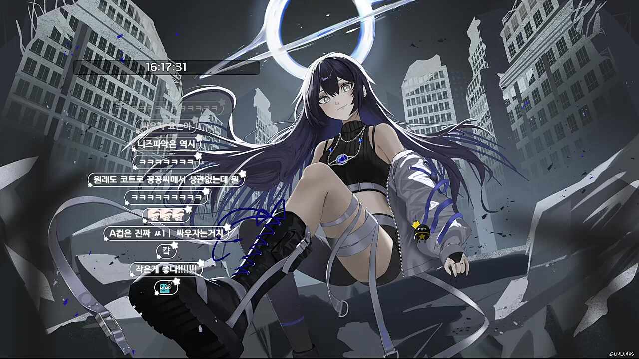 가슴만은 절대 양보 못해 그치만 농단의 승리였다네요