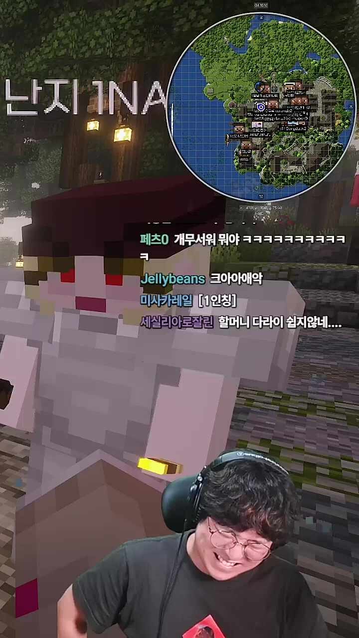 편 공 겜