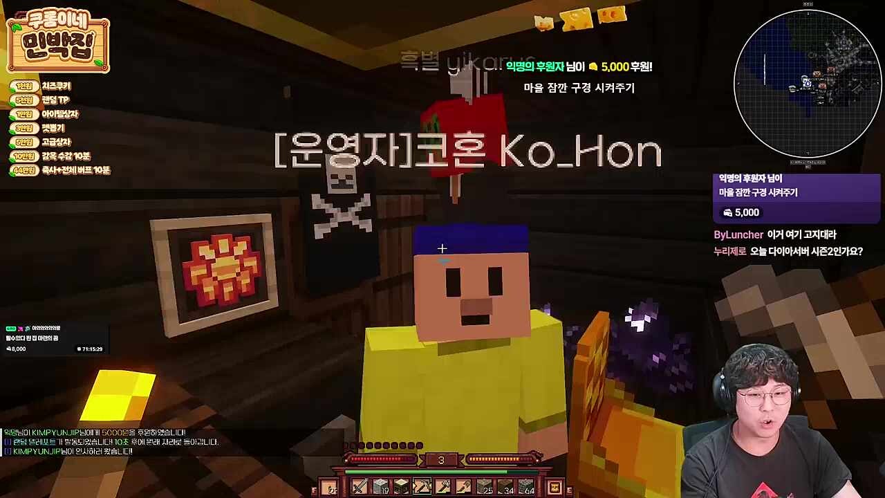 엇 여기 오시면 안되는 곳인데...