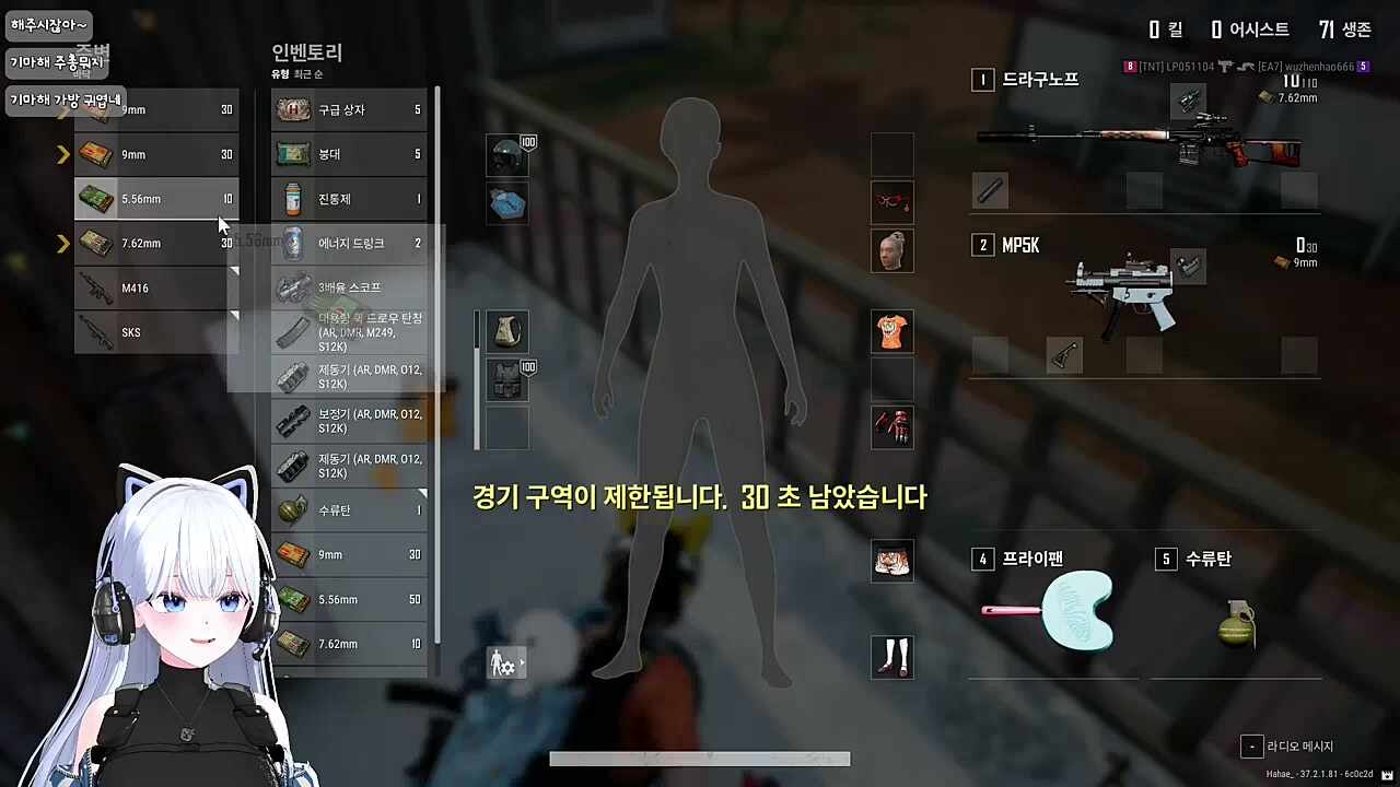 님 말고 팀장님인데? 