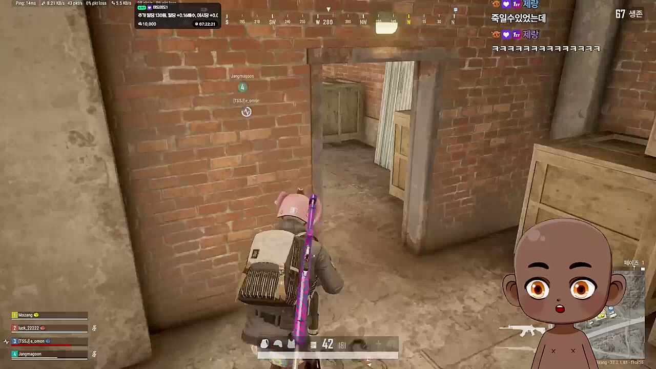 틈새 상황극 2개