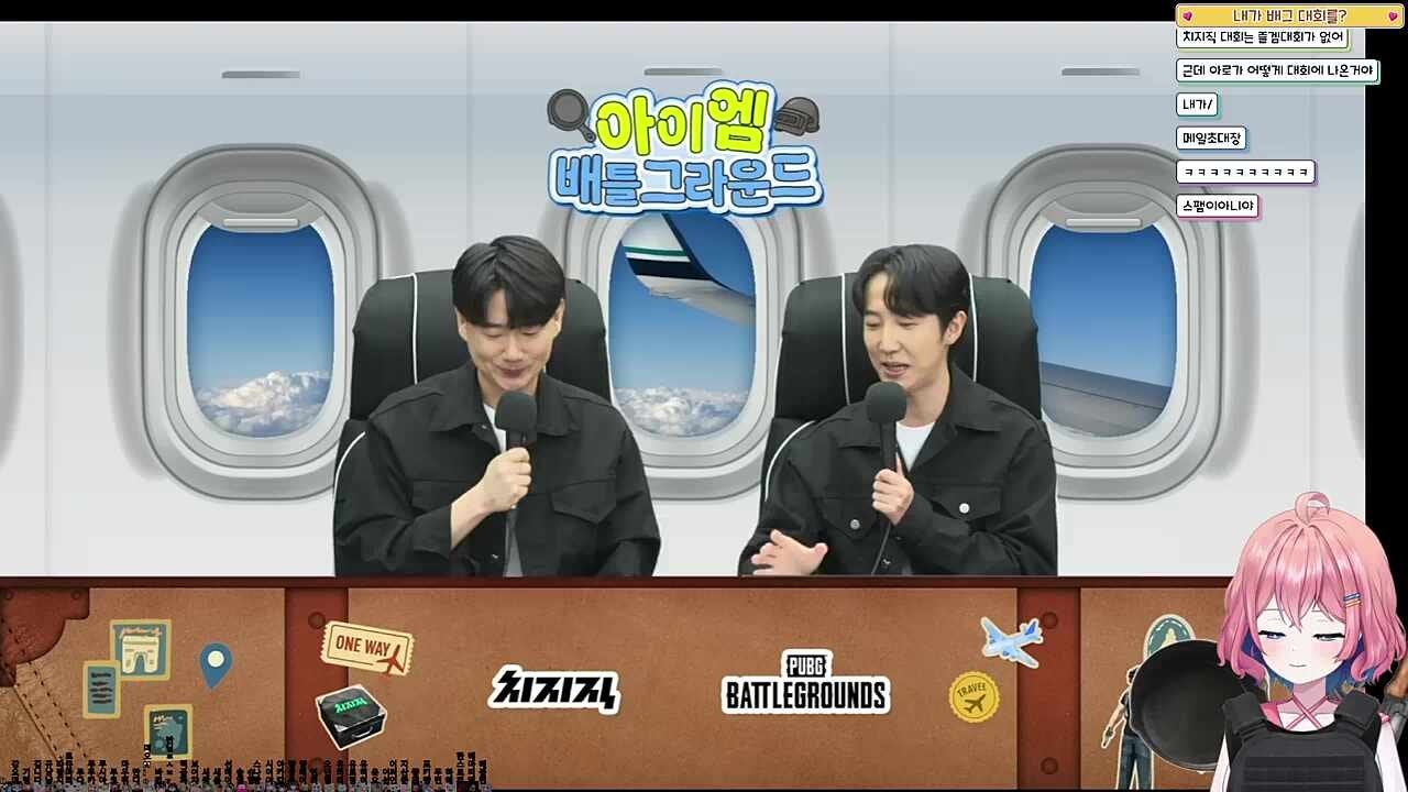 하늘이 도운 대회 참가