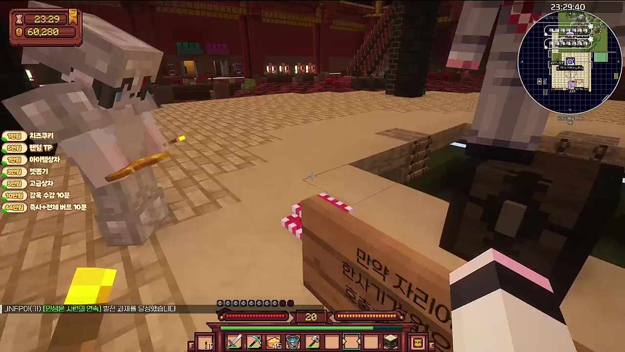 ㅋㅋㅋㅋㅋㅋㅋㅋ
