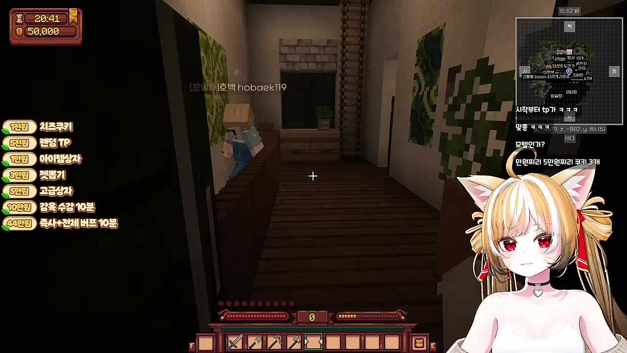 스킵당한 사람