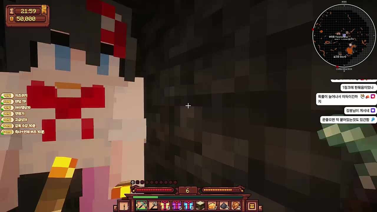 귀신