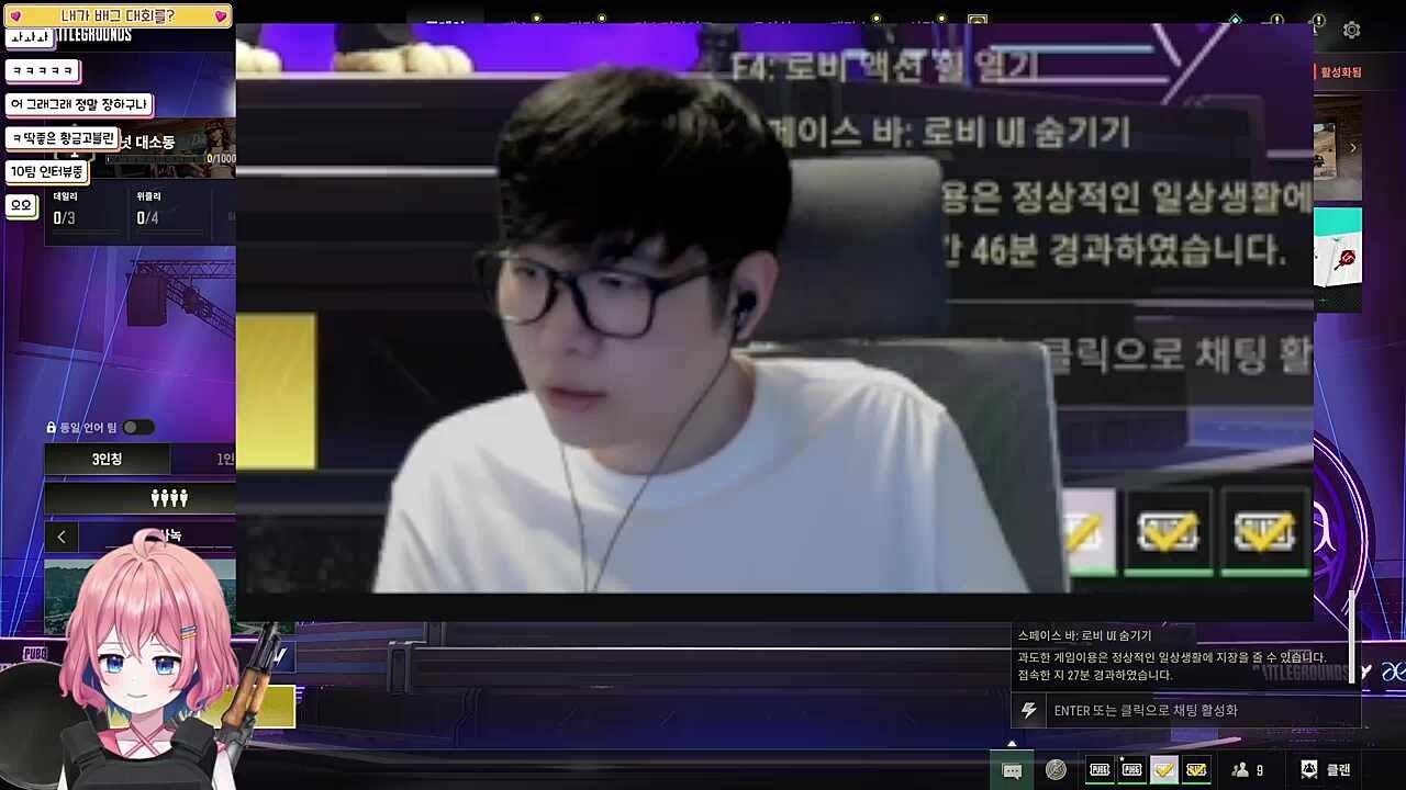 로자르 - 아로 재조립 하겠다