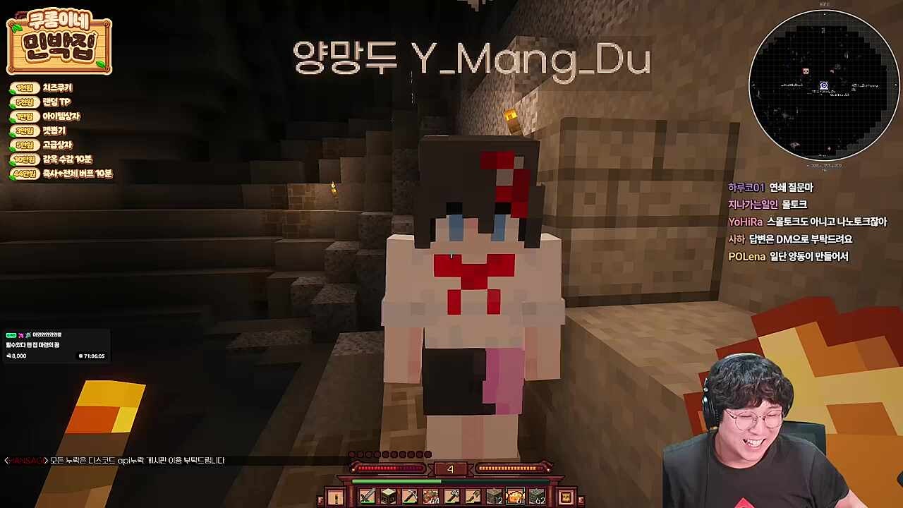 정답공개