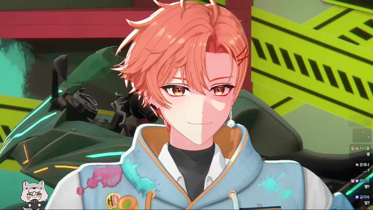 늦잠이 두고 화장실 간 하루랑 루쌤 ㅋㅋㅋㅋ