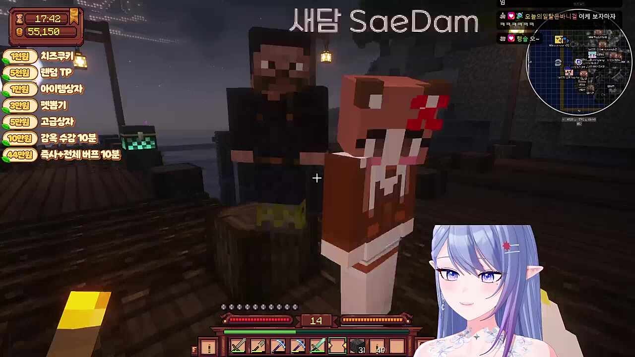 못된지지배
